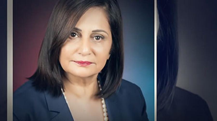 Remembering Prof Gita Ramjee